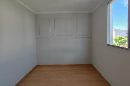 Apartamento para alugar com 47m², 2 quartos e 1 vaga Apartamento para alugar com 47m², 2 quartos e 1 vagaQuarto 2