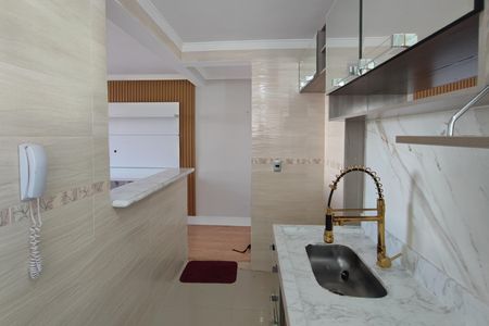 Apartamento para alugar com 47m², 2 quartos e 1 vaga Apartamento para alugar com 47m², 2 quartos e 1 vagaCozinha