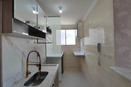 Apartamento para alugar com 47m², 2 quartos e 1 vaga Apartamento para alugar com 47m², 2 quartos e 1 vagaCozinha