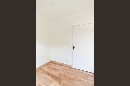 Apartamento à venda com 33m², 2 quartos e sem vagaQuarto 1