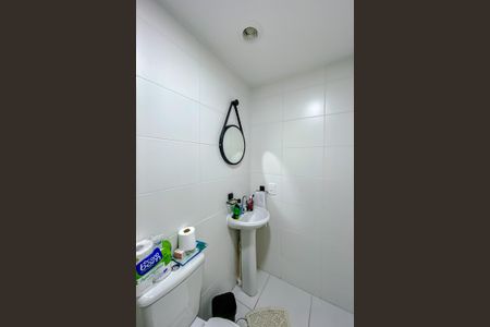 Apartamento à venda com 30m², 1 quarto e sem vagaBanheiro da Suíte