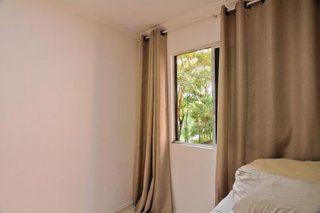 Apartamento para alugar com 60m², 2 quartos e 2 vagas Apartamento para alugar com 60m², 2 quartos e 2 vagasQuarto 2