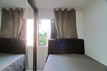 Apartamento para alugar com 60m², 2 quartos e 2 vagas Apartamento para alugar com 60m², 2 quartos e 2 vagasQuarto 1