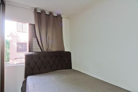Apartamento para alugar com 60m², 2 quartos e 2 vagas Apartamento para alugar com 60m², 2 quartos e 2 vagasQuarto 1