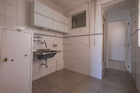 Apartamento à venda com 120m², 2 quartos e 1 vagaÁrea de Serviço