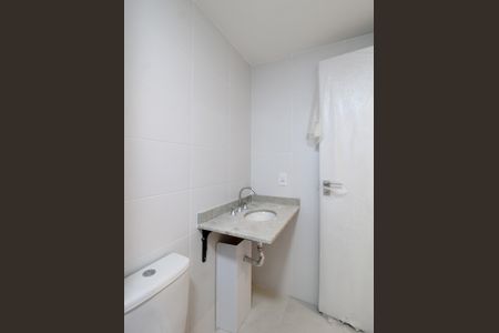 Apartamento à venda com 63m², 2 quartos e 1 vagaBanheiro Social