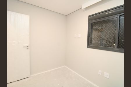 Apartamento à venda com 63m², 2 quartos e 1 vagaQuarto