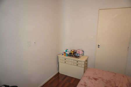 Apartamento à venda com 120m², 3 quartos e 1 vaga Apartamento à venda com 120m², 3 quartos e 1 vagaSuíte 1