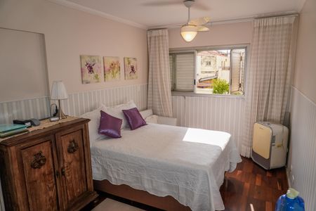 Apartamento à venda com 120m², 3 quartos e 1 vaga Apartamento à venda com 120m², 3 quartos e 1 vagaSuíte 2