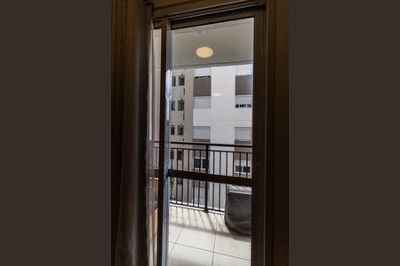 Apartamento à venda com 50m², 2 quartos e 1 vagaVaranda da Sala