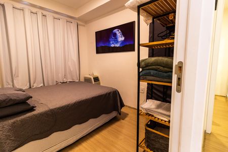 Apartamento à venda com 50m², 2 quartos e 1 vagaQuarto