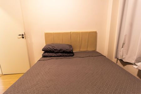 Apartamento à venda com 50m², 2 quartos e 1 vagaQuarto