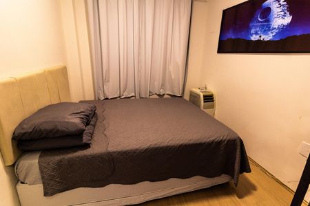 Apartamento à venda com 50m², 2 quartos e 1 vagaQuarto