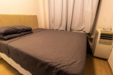 Apartamento à venda com 50m², 2 quartos e 1 vagaQuarto
