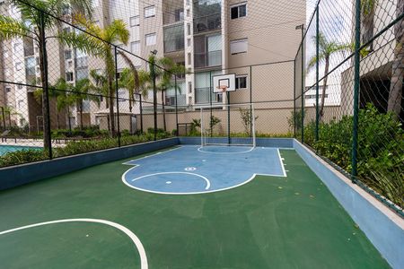 Apartamento à venda com 50m², 2 quartos e 1 vagaQuadra