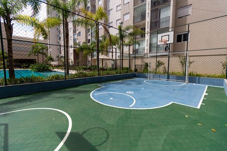 Apartamento à venda com 50m², 2 quartos e 1 vagaQuadra