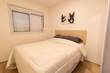 Apartamento à venda com 50m², 2 quartos e 1 vagaSuíte