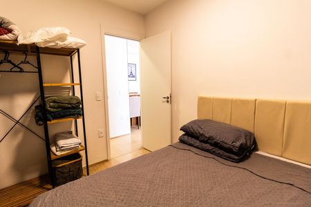 Apartamento à venda com 50m², 2 quartos e 1 vagaQuarto