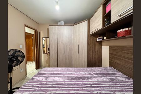 Casa à venda com 124m², 2 quartos e 3 vagas Casa à venda com 124m², 2 quartos e 3 vagasQuarto 2