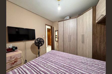 Casa à venda com 124m², 2 quartos e 3 vagas Casa à venda com 124m², 2 quartos e 3 vagasQuarto 2