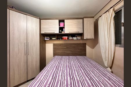 Casa à venda com 124m², 2 quartos e 3 vagas Casa à venda com 124m², 2 quartos e 3 vagasQuarto 2