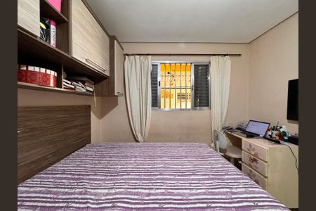 Casa à venda com 124m², 2 quartos e 3 vagas Casa à venda com 124m², 2 quartos e 3 vagasQuarto 2