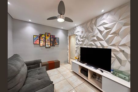 Casa à venda com 124m², 2 quartos e 3 vagas Casa à venda com 124m², 2 quartos e 3 vagasSala