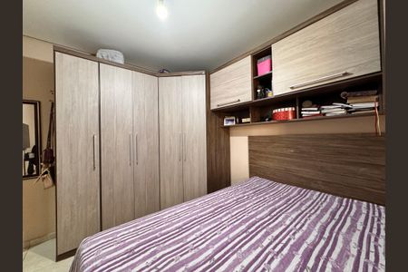 Casa à venda com 124m², 2 quartos e 3 vagas Casa à venda com 124m², 2 quartos e 3 vagasQuarto 2