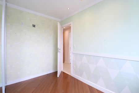 Apartamento à venda com 108m², 3 quartos e 2 vagasQuarto 2