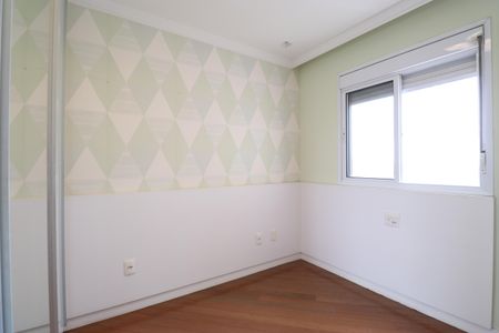 Apartamento à venda com 108m², 3 quartos e 2 vagasQuarto 1