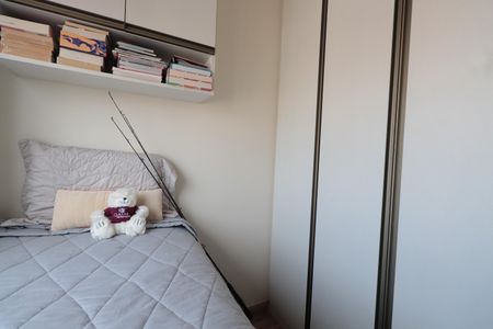 Apartamento à venda com 65m², 2 quartos e 1 vagaQuarto 1