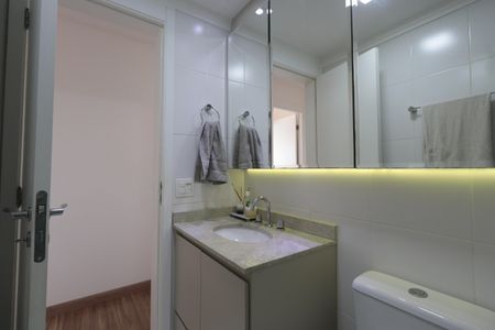 Apartamento à venda com 65m², 2 quartos e 1 vagaBanheiro Social