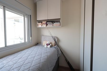 Apartamento à venda com 65m², 2 quartos e 1 vagaQuarto 1