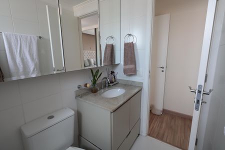 Apartamento à venda com 65m², 2 quartos e 1 vagaBanheiro da Suíte