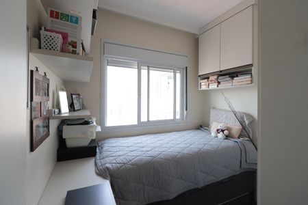 Apartamento à venda com 65m², 2 quartos e 1 vagaQuarto 1