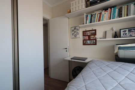 Apartamento à venda com 65m², 2 quartos e 1 vagaQuarto 1