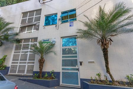 Casa de condomínio à venda com 216m², 3 quartos e 2 vagas Casa de condomínio à venda com 216m², 3 quartos e 2 vagasFachada do condomínio