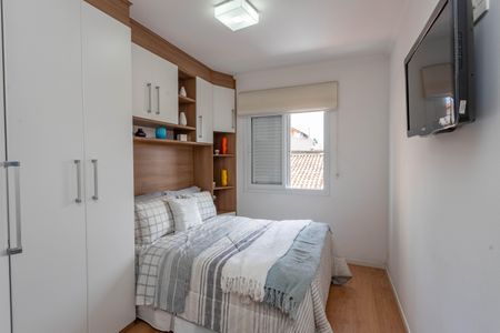 Casa de condomínio à venda com 216m², 3 quartos e 2 vagas Casa de condomínio à venda com 216m², 3 quartos e 2 vagasQuarto 1 - suíte