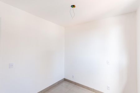 Apartamento à venda com 46m², 2 quartos e 1 vagaQuarto 1
