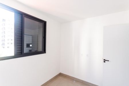 Apartamento à venda com 46m², 2 quartos e 1 vagaQuarto 1