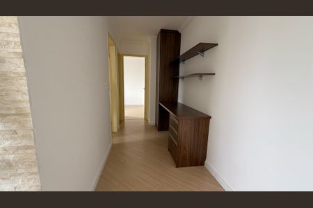 Apartamento para alugar com 49m², 2 quartos e 1 vagaCorredor