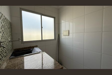 Apartamento para alugar com 49m², 2 quartos e 1 vagaÁrea de Serviço