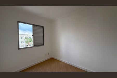 Apartamento para alugar com 49m², 2 quartos e 1 vagaQuarto 2