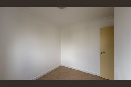 Apartamento para alugar com 49m², 2 quartos e 1 vagaQuarto 2