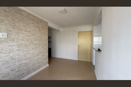 Apartamento para alugar com 49m², 2 quartos e 1 vagaSala