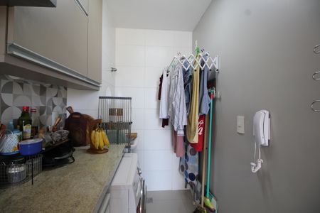 Apartamento à venda com 80m², 2 quartos e 1 vagaÁrea de Serviço