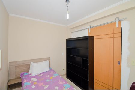 Casa à venda com 200m², 3 quartos e 2 vagas Casa à venda com 200m², 3 quartos e 2 vagasSuíte 1