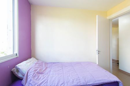 Apartamento à venda com 43m², 2 quartos e 1 vaga Apartamento à venda com 43m², 2 quartos e 1 vagaQuarto 2