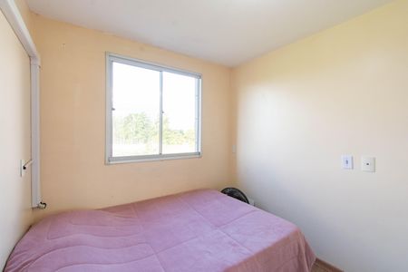 Apartamento à venda com 43m², 2 quartos e 1 vaga Apartamento à venda com 43m², 2 quartos e 1 vagaQuarto 1