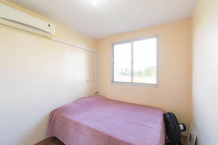 Apartamento à venda com 43m², 2 quartos e 1 vaga Apartamento à venda com 43m², 2 quartos e 1 vagaQuarto 1